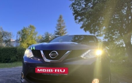 Nissan Qashqai, 2016 год, 1 799 999 рублей, 5 фотография