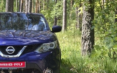 Nissan Qashqai, 2016 год, 1 799 999 рублей, 4 фотография