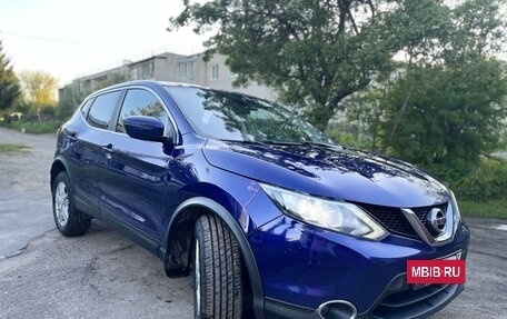 Nissan Qashqai, 2016 год, 1 799 999 рублей, 7 фотография