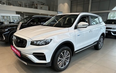 Geely Atlas, 2024 год, 3 393 990 рублей, 1 фотография