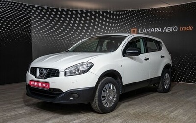 Nissan Qashqai, 2013 год, 1 113 000 рублей, 1 фотография