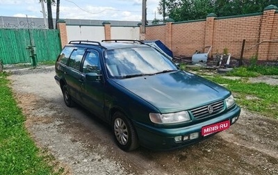 Volkswagen Passat B4, 1995 год, 250 000 рублей, 1 фотография