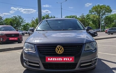 Volkswagen Passat B6, 2006 год, 1 120 000 рублей, 1 фотография