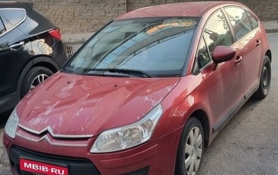 Citroen C4 II рестайлинг, 2010 год, 450 000 рублей, 1 фотография