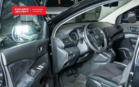 Honda CR-V IV, 2014 год, 2 255 700 рублей, 12 фотография