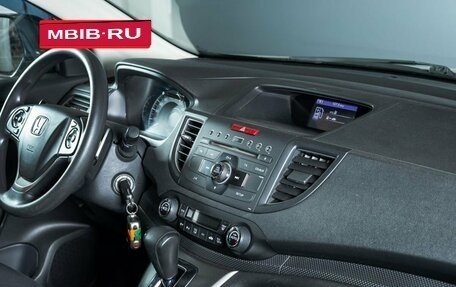 Honda CR-V IV, 2014 год, 2 255 700 рублей, 3 фотография