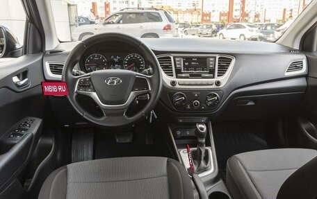 Hyundai Solaris II рестайлинг, 2021 год, 1 779 000 рублей, 6 фотография