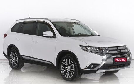 Mitsubishi Outlander III рестайлинг 3, 2016 год, 2 290 000 рублей, 1 фотография