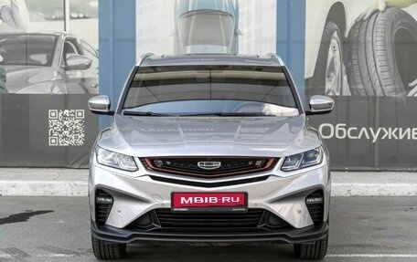 Geely Coolray I, 2023 год, 2 369 000 рублей, 3 фотография