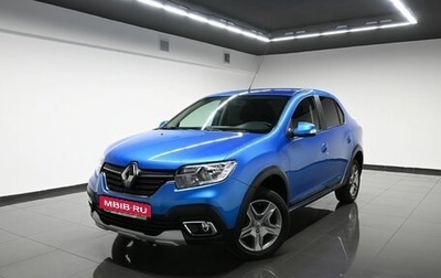 Renault Logan II, 2021 год, 1 395 000 рублей, 1 фотография