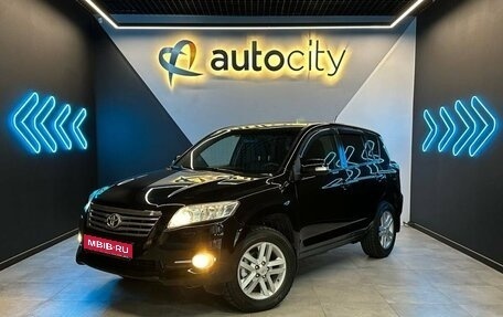 Toyota RAV4, 2012 год, 1 680 000 рублей, 1 фотография