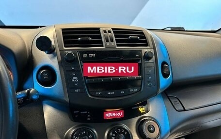 Toyota RAV4, 2012 год, 1 680 000 рублей, 2 фотография