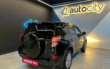 Toyota RAV4, 2012 год, 1 680 000 рублей, 14 фотография