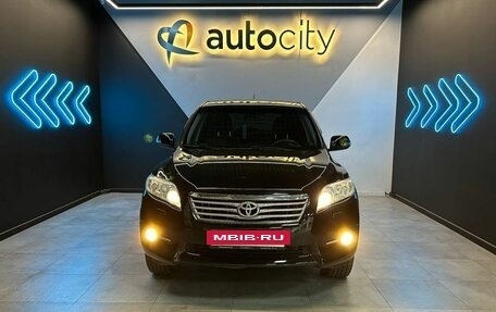 Toyota RAV4, 2012 год, 1 680 000 рублей, 17 фотография