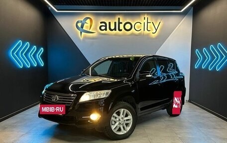 Toyota RAV4, 2012 год, 1 680 000 рублей, 19 фотография