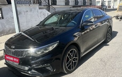 KIA Optima IV, 2018 год, 2 445 000 рублей, 1 фотография