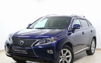 Lexus RX III, 2012 год, 2 400 000 рублей, 1 фотография