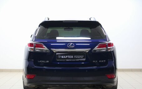 Lexus RX III, 2012 год, 2 400 000 рублей, 5 фотография