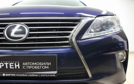 Lexus RX III, 2012 год, 2 400 000 рублей, 8 фотография