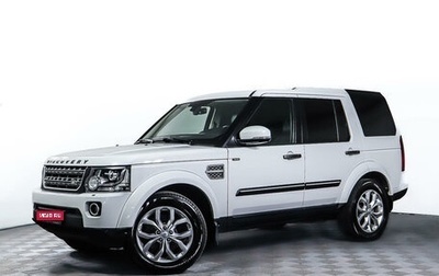 Land Rover Discovery IV, 2014 год, 2 998 000 рублей, 1 фотография