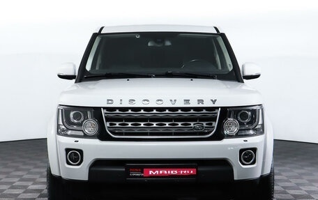 Land Rover Discovery IV, 2014 год, 2 998 000 рублей, 2 фотография