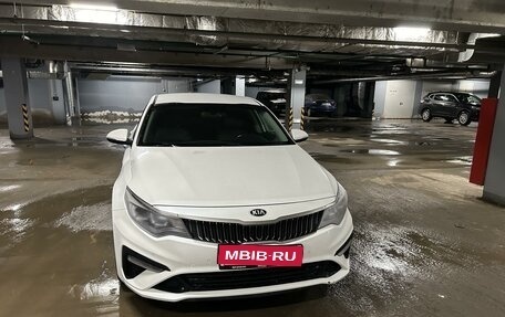 KIA Optima IV, 2019 год, 2 350 000 рублей, 1 фотография