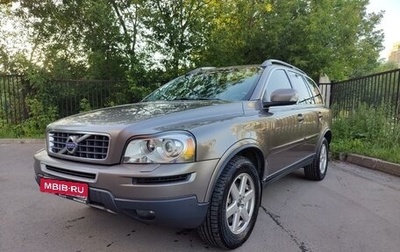 Volvo XC90 II рестайлинг, 2011 год, 1 970 000 рублей, 1 фотография