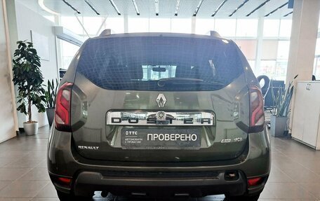 Renault Duster I рестайлинг, 2015 год, 1 363 000 рублей, 6 фотография