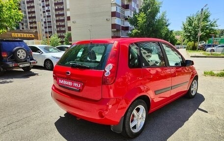 Ford Fiesta, 2006 год, 480 000 рублей, 8 фотография