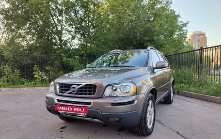 Volvo XC90 II рестайлинг, 2011 год, 1 970 000 рублей, 8 фотография