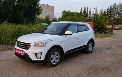 Hyundai Creta I рестайлинг, 2018 год, 1 760 000 рублей, 1 фотография