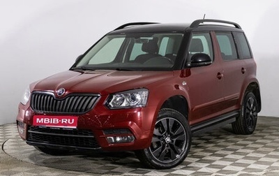 Skoda Yeti I рестайлинг, 2018 год, 1 919 000 рублей, 1 фотография