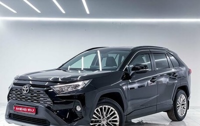 Toyota RAV4, 2020 год, 3 599 000 рублей, 1 фотография