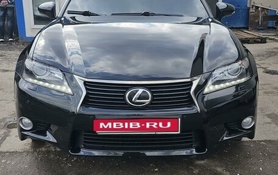 Lexus GS IV рестайлинг, 2013 год, 2 900 000 рублей, 1 фотография