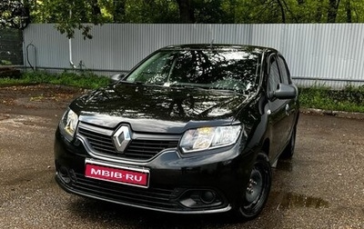 Renault Logan II, 2017 год, 769 000 рублей, 1 фотография