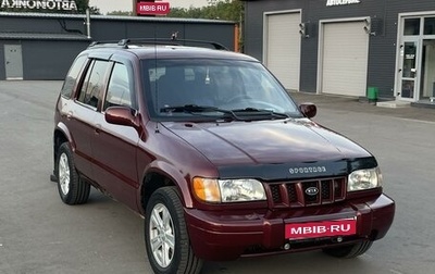 KIA Sportage IV рестайлинг, 2001 год, 400 000 рублей, 1 фотография