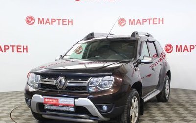 Renault Duster I рестайлинг, 2018 год, 1 650 000 рублей, 1 фотография