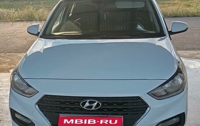 Hyundai Solaris II рестайлинг, 2017 год, 1 350 000 рублей, 1 фотография