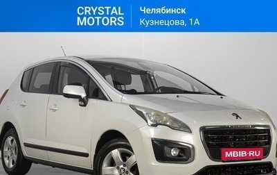 Peugeot 3008 I рестайлинг, 2014 год, 1 549 000 рублей, 1 фотография