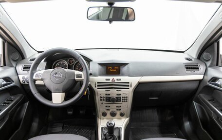 Opel Astra H, 2008 год, 718 000 рублей, 15 фотография