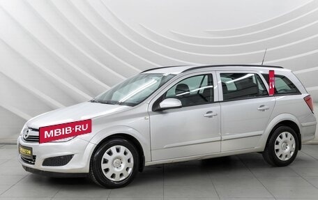 Opel Astra H, 2008 год, 718 000 рублей, 4 фотография