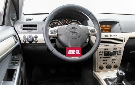 Opel Astra H, 2008 год, 718 000 рублей, 31 фотография