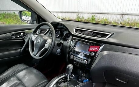 Nissan X-Trail, 2016 год, 1 400 000 рублей, 14 фотография