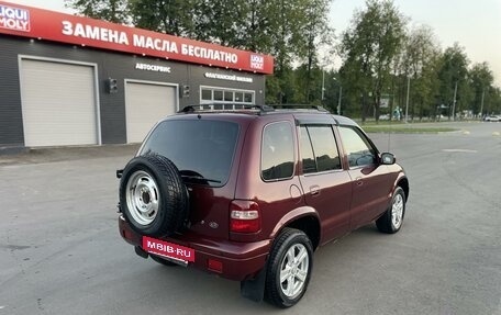 KIA Sportage IV рестайлинг, 2001 год, 400 000 рублей, 5 фотография