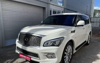 Infiniti QX80 I рестайлинг, 2015 год, 3 999 999 рублей, 1 фотография