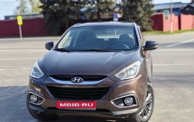 Hyundai ix35 I рестайлинг, 2014 год, 1 430 000 рублей, 1 фотография