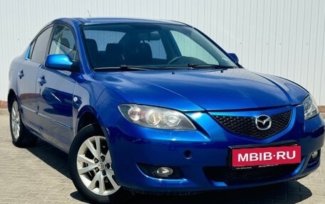 Mazda 3, 2005 год, 600 000 рублей, 1 фотография