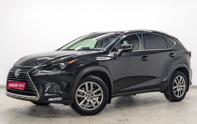 Lexus NX I, 2019 год, 4 255 000 рублей, 1 фотография