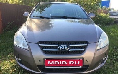 KIA cee'd I рестайлинг, 2009 год, 700 000 рублей, 1 фотография