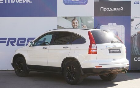 Honda CR-V III рестайлинг, 2012 год, 1 849 000 рублей, 2 фотография